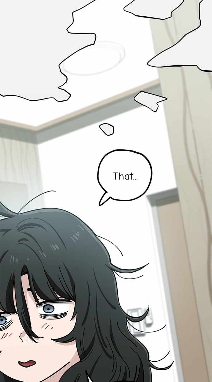 Unemployed Gye Baeksun Chapter 108 12